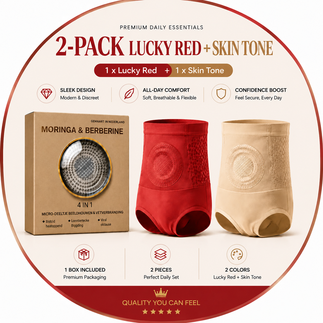 LBMLBM®☀️Moringa & Berberine 4‑In‑1 Micro‑Particle Sculpting & Fat‑Burn Shorts